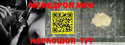 кокаин колумбия Обнинск