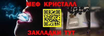 2c-b Обь