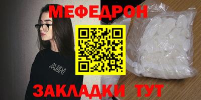 кокаин колумбия Обнинск