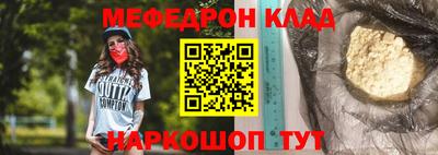 кокаин колумбия Обнинск