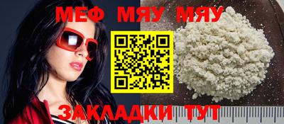 кокаин колумбия Обнинск