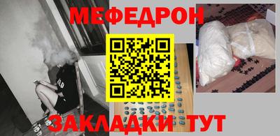 2c-b Обь