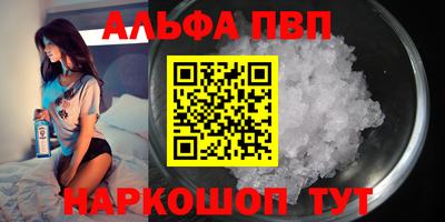 кокаин колумбия Обнинск