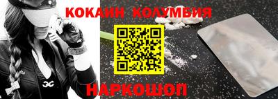 ALPHA PVP Нягань