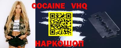 2c-b Обь