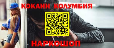 ALPHA PVP Нягань