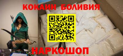 ALPHA PVP Нягань