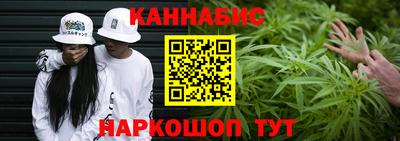кокаин колумбия Обнинск
