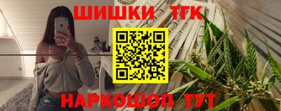кокаин колумбия Обнинск