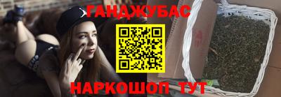 ALPHA PVP Нягань