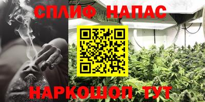 2c-b Обь