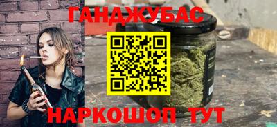 ALPHA PVP Нягань