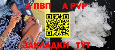 кокаин колумбия Обнинск
