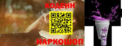 2c-b Обь
