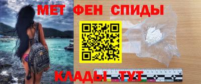 ALPHA PVP Нягань