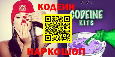 ALPHA PVP Нягань