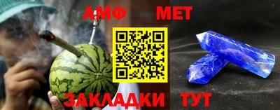 ALPHA PVP Нягань