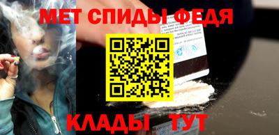ALPHA PVP Нягань