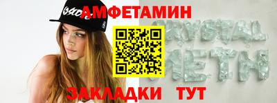 2c-b Обь