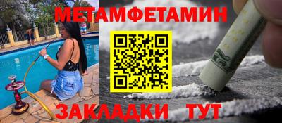 кокаин колумбия Обнинск