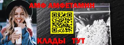 ALPHA PVP Нягань