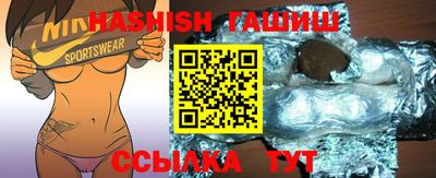 ALPHA PVP Нягань