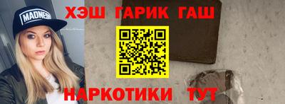 кокаин колумбия Обнинск