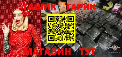 кокаин колумбия Обнинск
