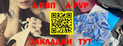 кокаин колумбия Обнинск