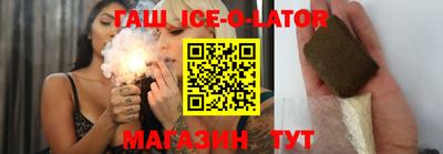 кокаин колумбия Обнинск