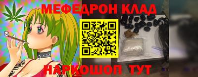 ALPHA PVP Нягань