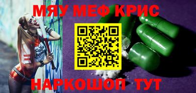 кокаин колумбия Обнинск