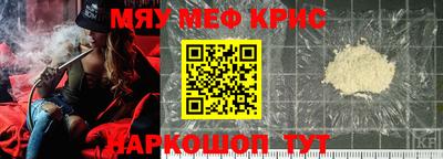 кокаин колумбия Обнинск