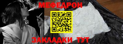 2c-b Обь