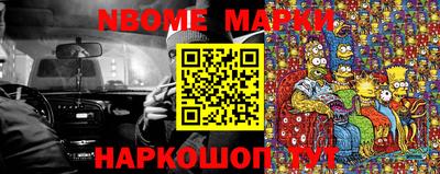 кокаин колумбия Обнинск