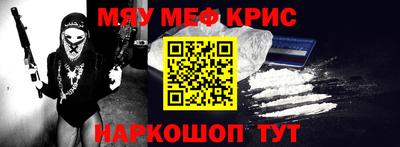 ALPHA PVP Нягань