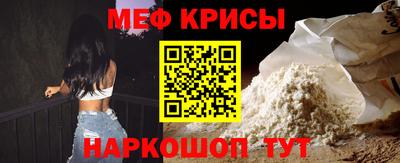 кокаин колумбия Обнинск